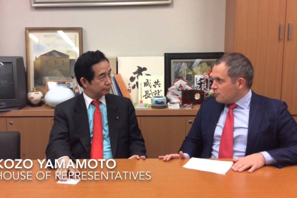 Interview with Kozo Yamamoto, House of Representatives