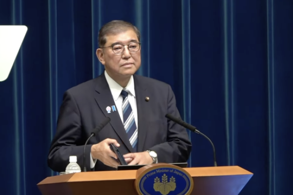 Ishiba resign