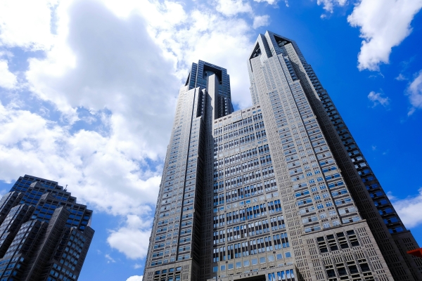 Tokyo Metropolitan Gov Bldg