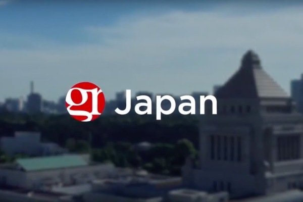 GR Japan Corporate Video