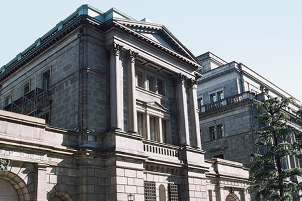 bank-of-japan-dec-03.jpg