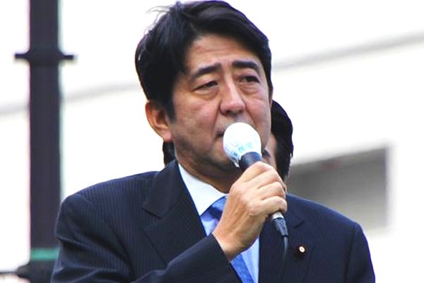 shinzo-abe-nov-14.jpg