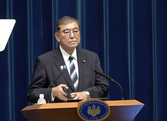Ishiba resign