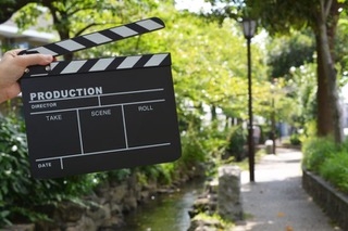 Production