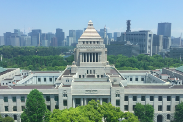 National Diet Building